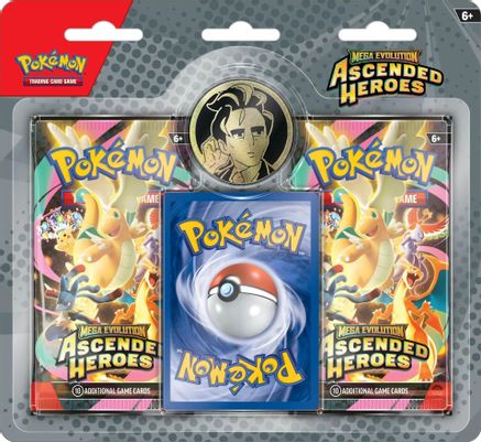 Sealed products